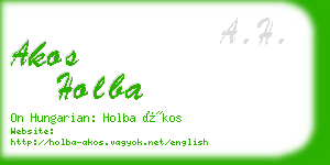 akos holba business card